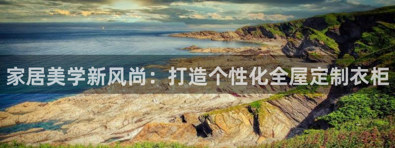 bb电子哪个平台好用