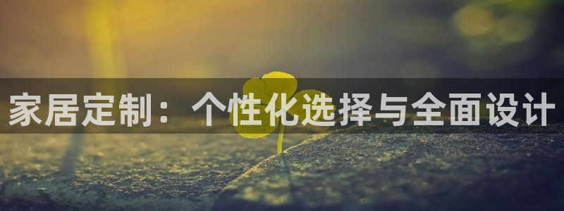 bb电子哪个游戏好赢钱一点的