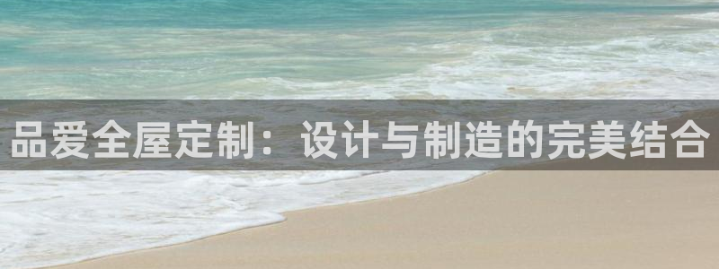 bb电子什么游戏好赢一点