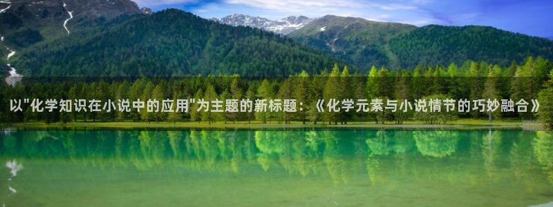 番薯小说免费版下载app